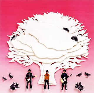 Amazon.co.jp: SAKURA - いきものがかり: ミュージック