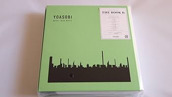 Amazon.co.jp: 【店舗限定特典あり・初回生産分】YOASOBI 『THE BOOK 2