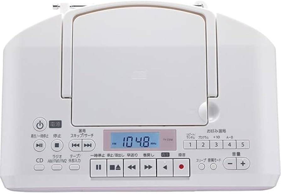 Amazon.co.jp: TOSHIBA(東芝) TY-CDS8-P(ピンク) CDラジオカセット