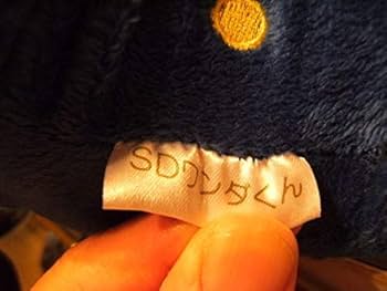 Amazon.co.jp: 非売品昭和レトロ90年代警視庁 自動車 安全運転センター