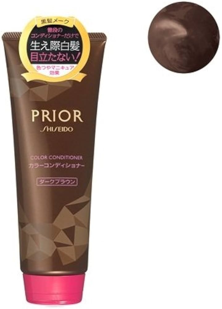 Amazon | 資生堂 プリオール カラーコンディショナー ダークブラウン 3