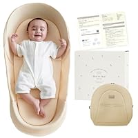 Amazon.co.jp: 【助産師監修】 ベッドインベッド ベビーベッド 助産師