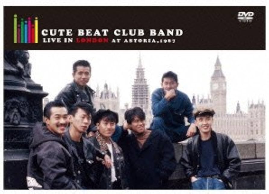 Amazon.co.jp: CUTE BEAT CLUB BAND LIVE in LONDON at ASTORIA,1987