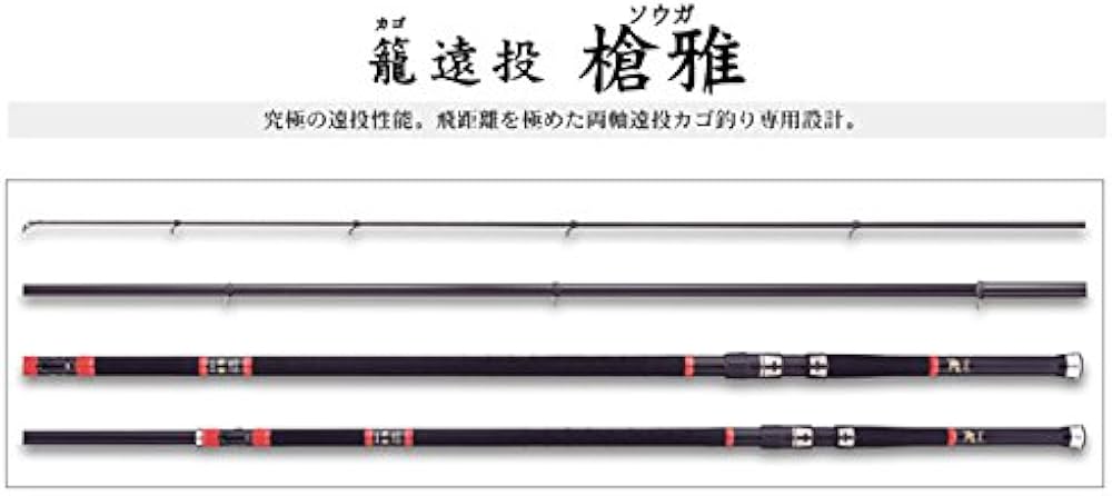 Amazon | ダイコー(DAIKO) ロッド カゴエントウソウガ 4-535