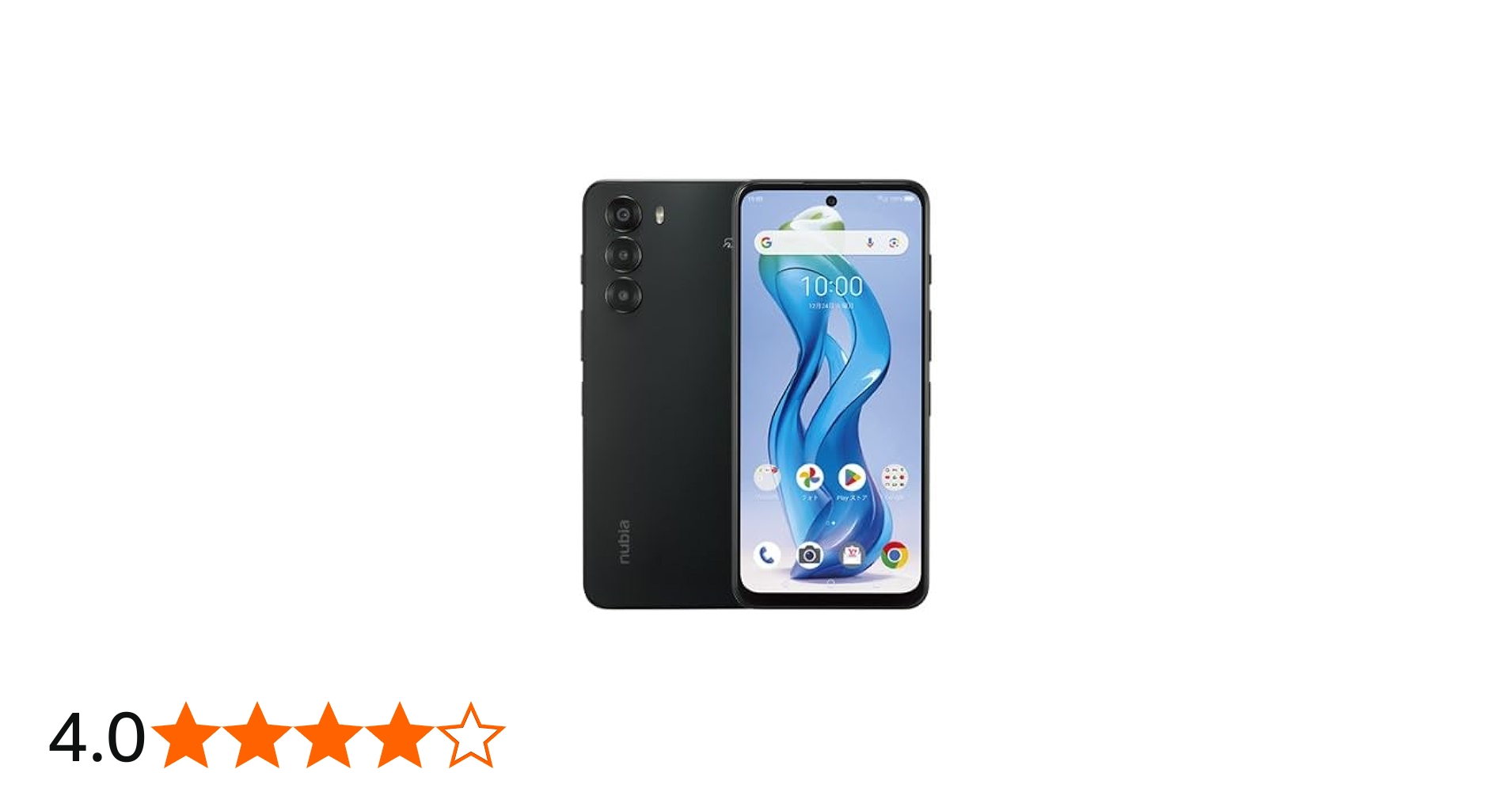 Amazon.co.jp: nubia S 5G A403ZT (Black), Ymobile version, SIM free