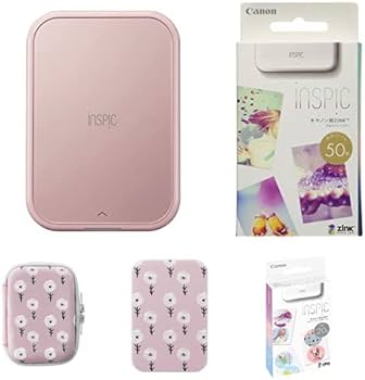 Amazon.co.jp: 【5点セット】Canon スマホ専用ミニフォトプリンター