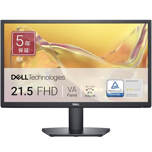 Amazon.co.jp: 【Amazon.co.jp限定】Dell SE2225H-A 21.5インチ