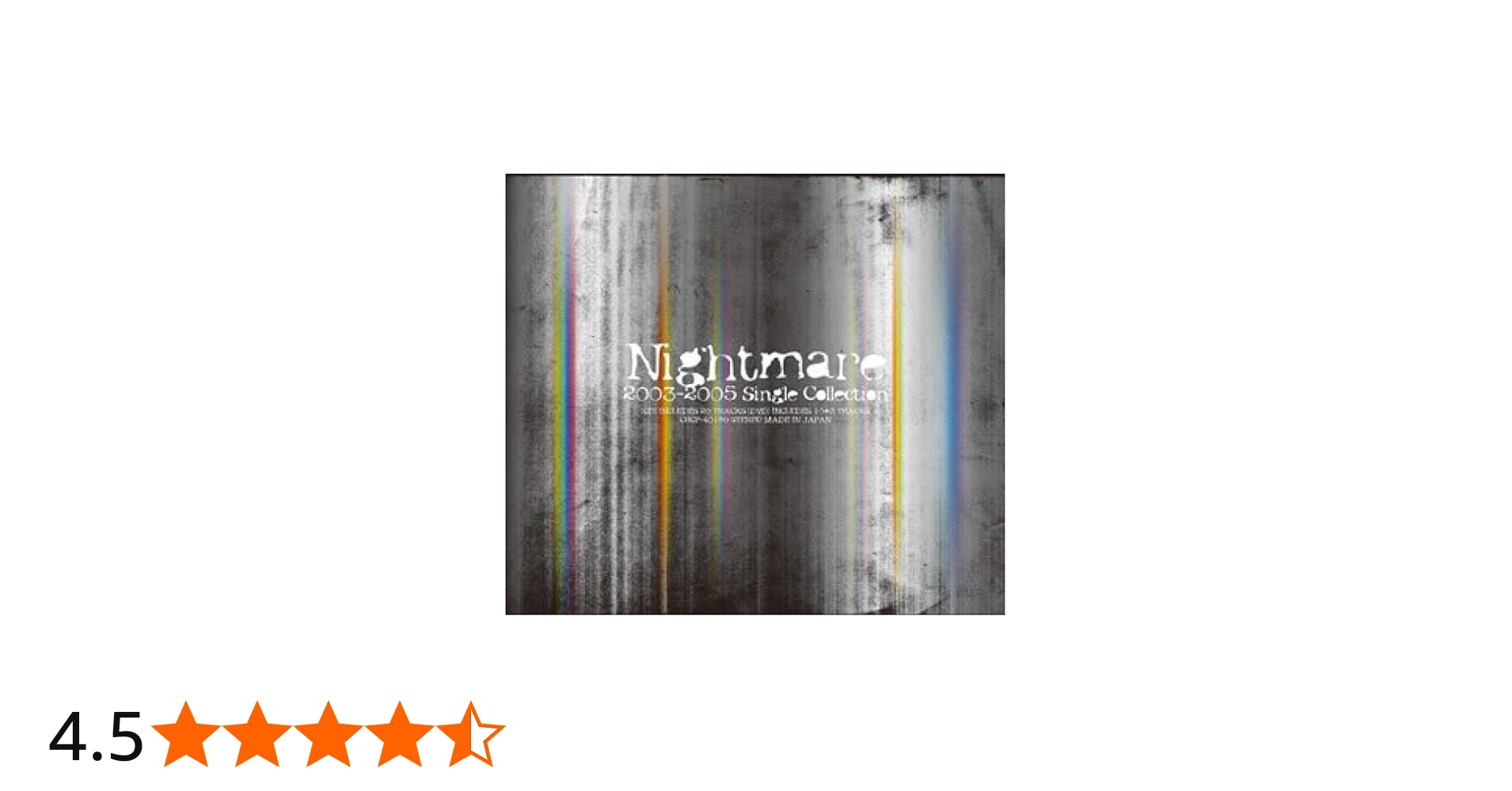 Amazon.co.jp: ナイトメア 2003-2005 シングル・コレクション(DVD付