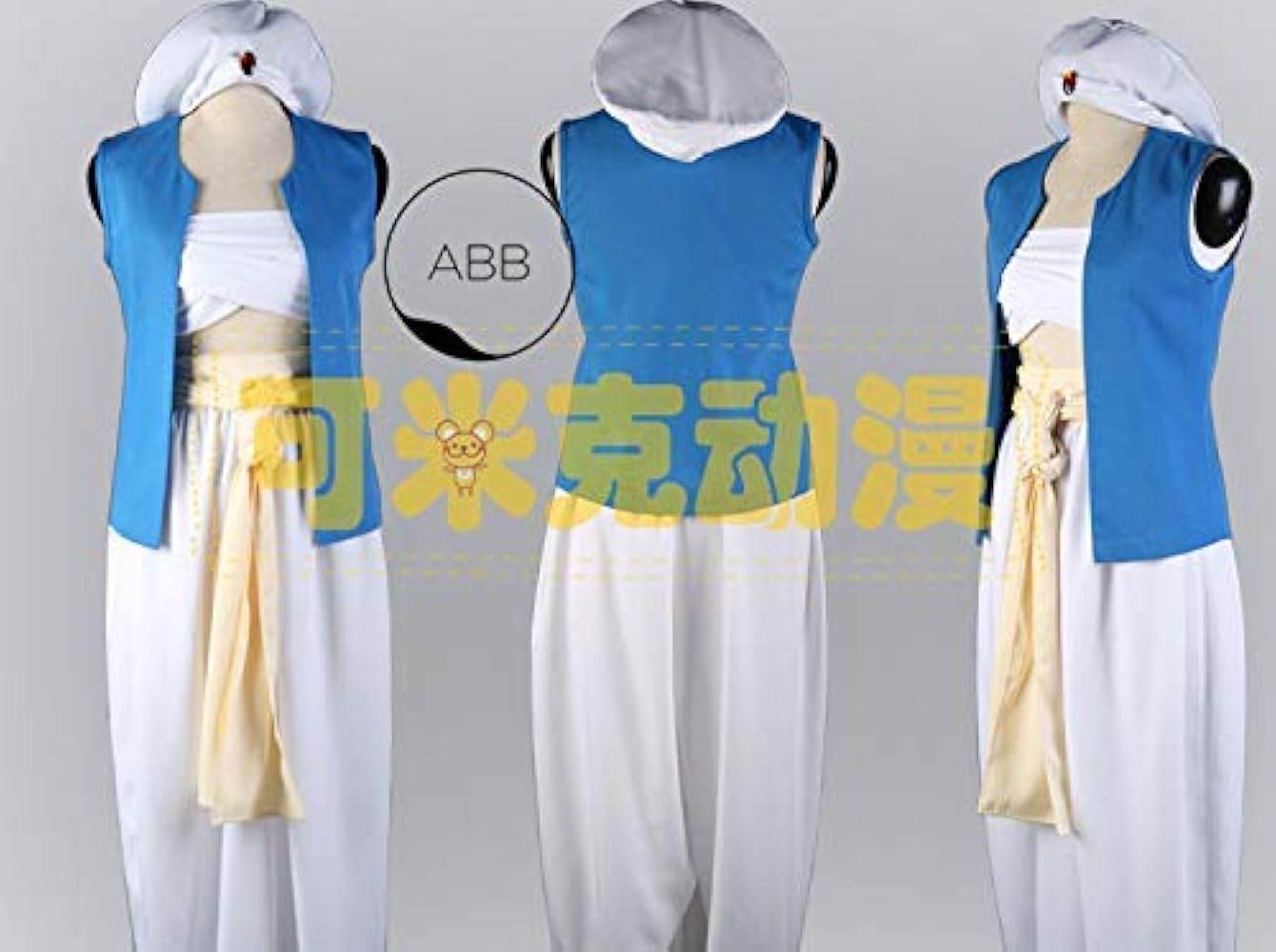 Amazon.co.jp: [エアーズCOS] コスプレ衣装 マギ アラジン +ウィッグ