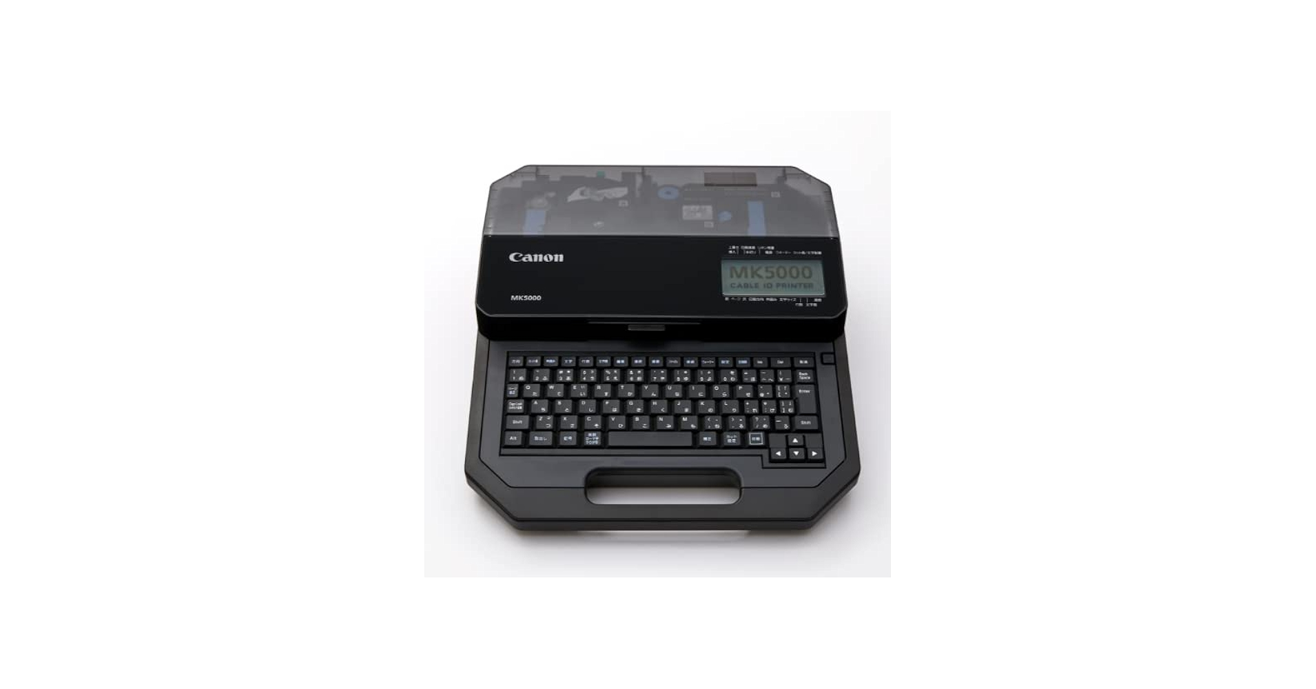 Amazon | キヤノン ケーブルIDプリンター MK5000 マークチューブ