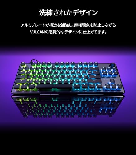 TURTLE BEACH(タートル ビーチ) - Vulcan II TKL Pro の評価 | SHOPSTAFF