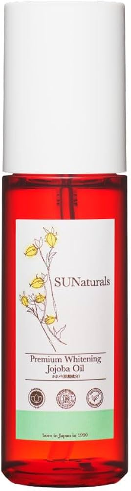 Amazon | サンナチュラルズ 薬用プレミアムホワイトニングオイル（美白