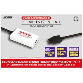 Amazon.co.jp: 本体・周辺機器 - スーパーファミコン: ゲーム