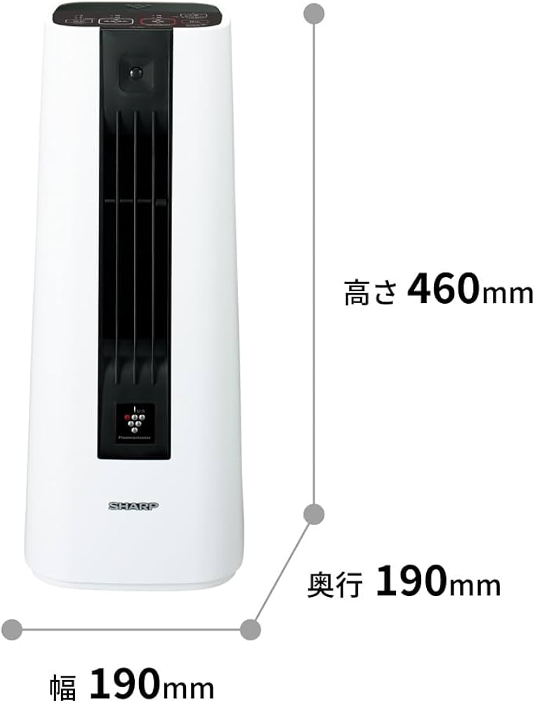 Amazon | シャープ セラミックヒーター HX-TS1-W 人感センサー