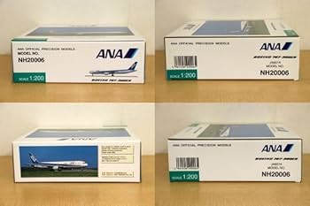 Amazon | 全日空商事 1/200 ANA BOEING ボーイング 767-300ER JA607A