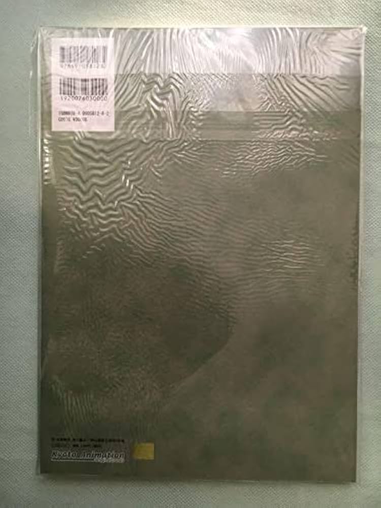 Amazon.co.jp: 氷菓 名場面線画集 上巻 設定資料集 公式設定集 原画集