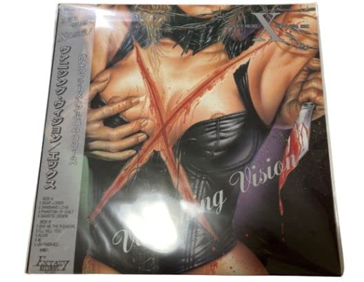 Amazon.co.jp: X JAPAN Vanishing Vision（バニシングビジョン）CF