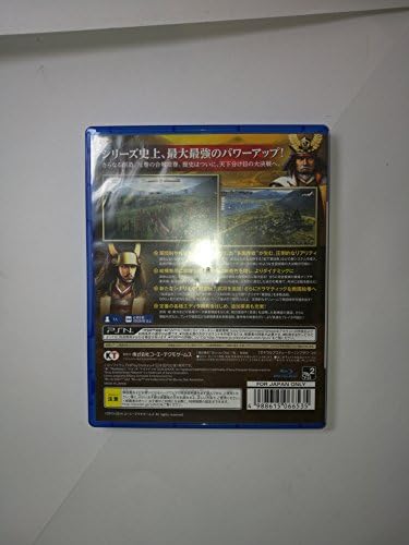 Amazon.co.jp: 信長の野望・創造 with パワーアップキット : ゲーム