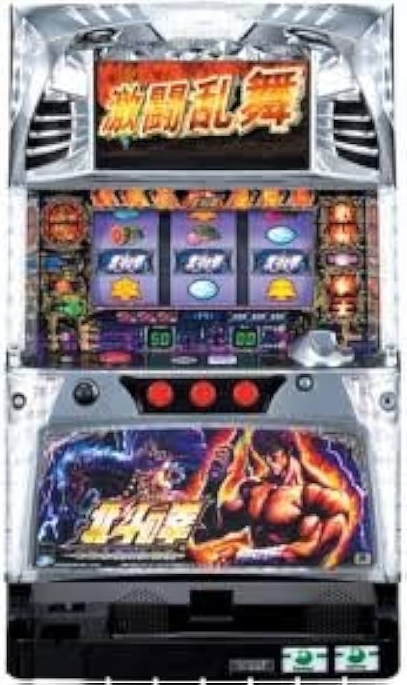 Amazon.co.jp: 家庭用スロット【サミー】北斗の拳～世紀末救世主伝説