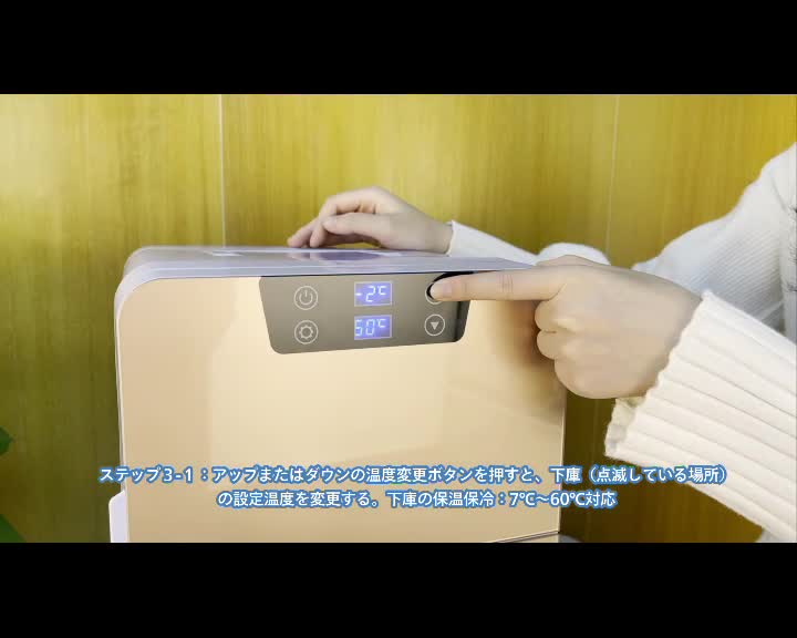 Amazon | EENOUR 冷温庫 20L ポータブル 小型 2ドア 同時保温保冷可能