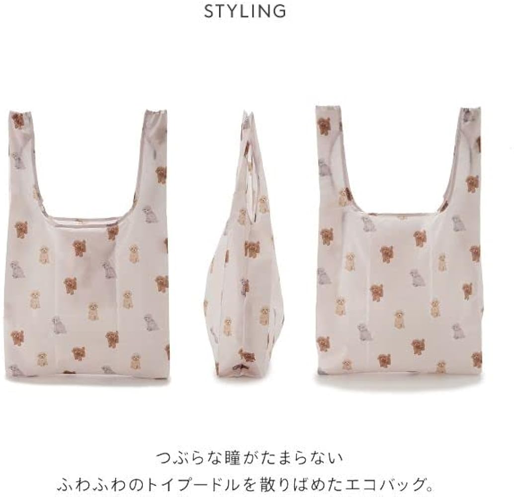 Amazon | gelato pique ジェラートピケ トイプードル柄エコバッグ