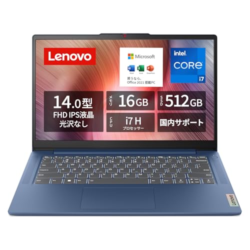 Amazon.co.jp: 【Amazon.co.jp限定】 Lenovo ノートパソコン パソコン