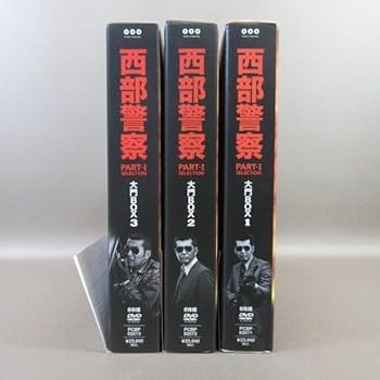 Amazon.co.jp: K108渡哲也 舘ひろし 寺尾聰 石原裕次郎「西部警察 PART