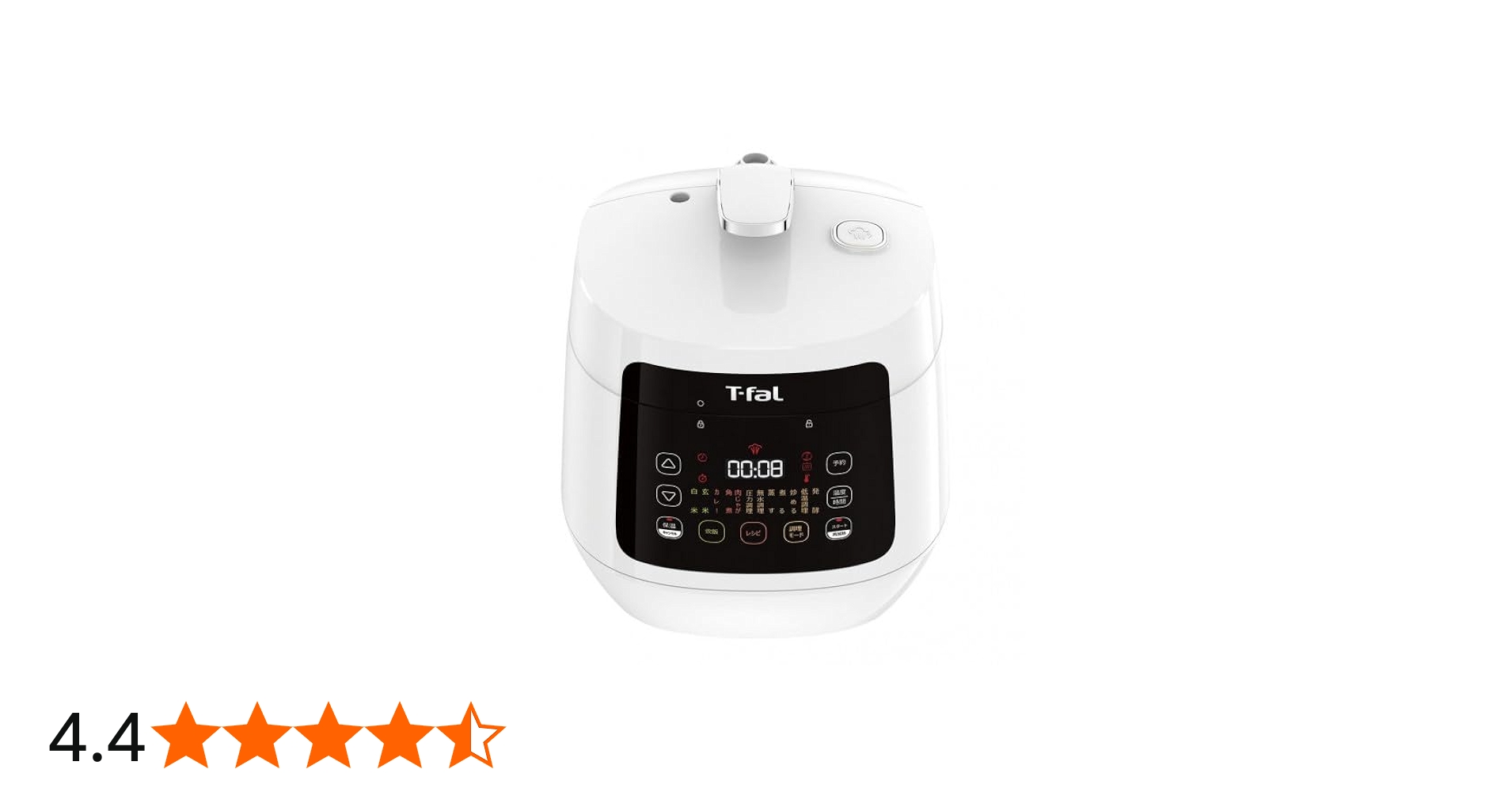 Amazon | ティファール ティファール コンパクト電気圧力鍋 ラクラ