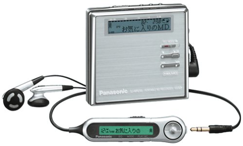 Amazon.co.jp: Panasonic SJ-MR250-S ポータブルMDレコーダー