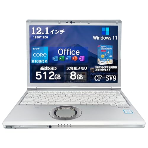 Amazon.co.jp: (整備済み品)ノートパソコン Office2019搭載