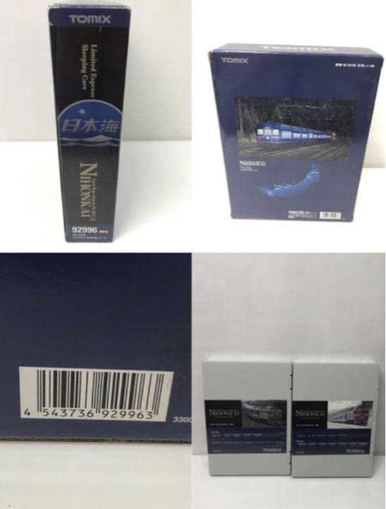 Amazon.co.jp: TOMIX Nゲージ 92996 限定24系さよなら「日本海」セット