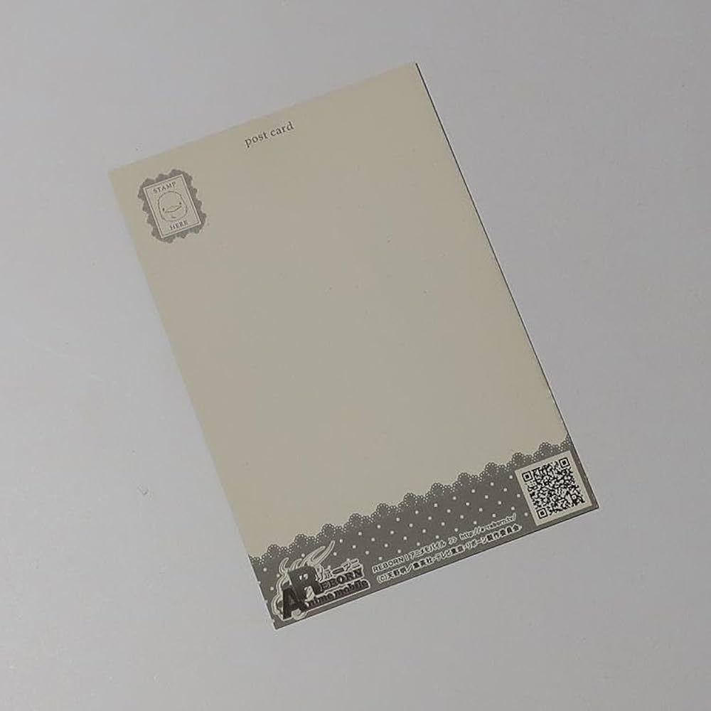 Amazon | 家庭教師ヒットマンREBORN! 雲雀恭弥 公式ポストカード