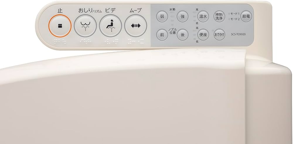 Amazon.co.jp: 東芝 TOSHIBA 温水洗浄便座 (貯湯式) SCS-TCK920