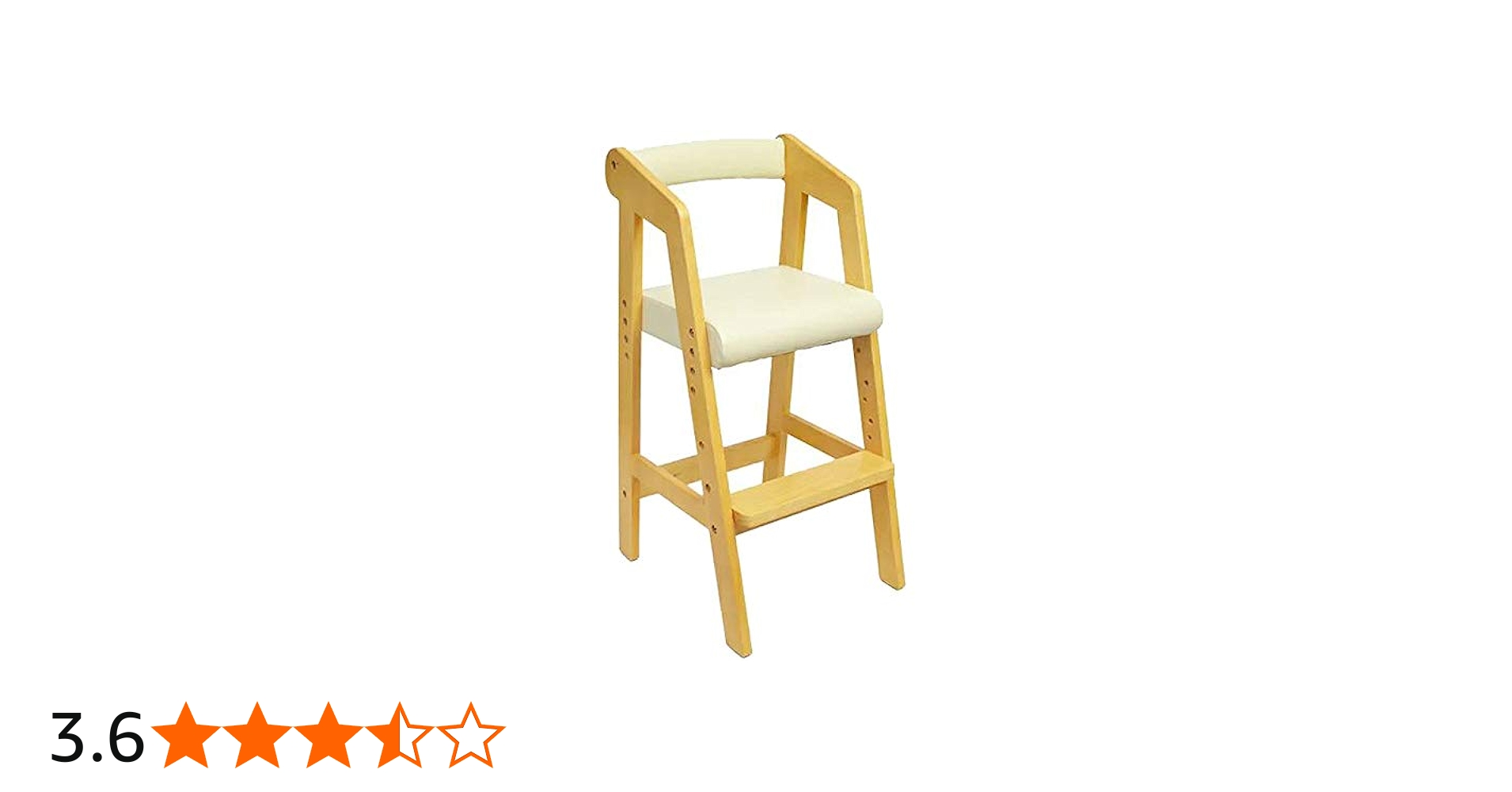 Amazon | Kidzoo(キッズー) ハイチェアー キッズハイチェア ナチュラル