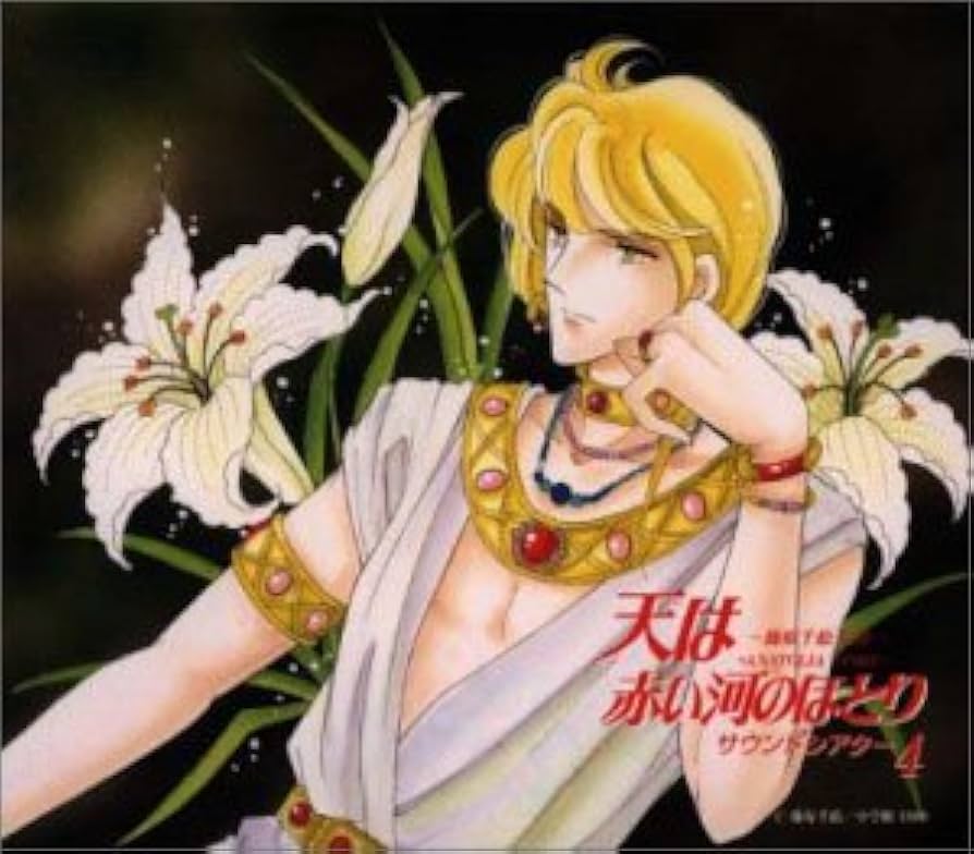 Amazon.co.jp: 天は赤い河のほとり サウンドシアター(4): ミュージック