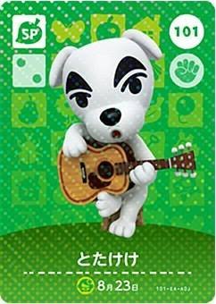 Amazon.co.jp: どうぶつの森 amiiboカード 第2弾 【101】 とたけけ SP