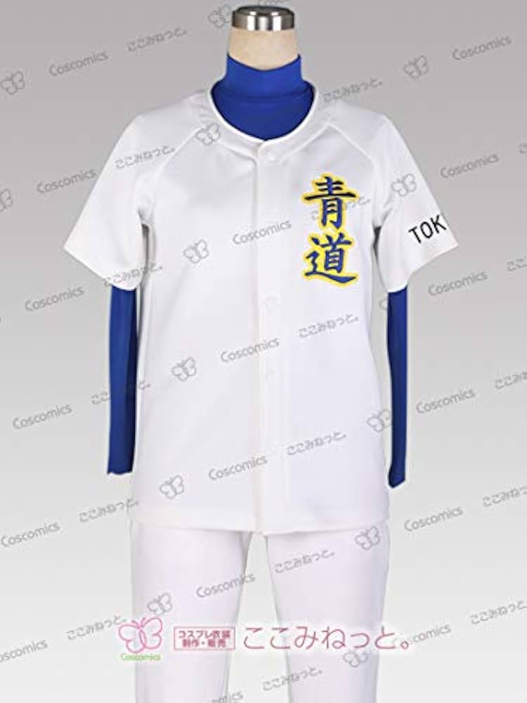 Amazon.co.jp: 【maolaoshicos】製 ダイヤのA 青道高校野球部