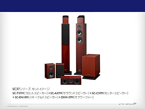 Amazon.co.jp: デノン Denon SC-T37 スピーカー フロントトールボーイ