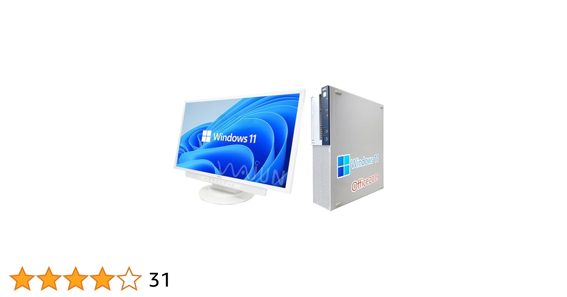 22インチモニター付きi3 NECデスクトップPCセット 【公式通販】