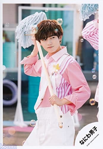 Amazon.co.jp: なにわ男子 公式 生 写真（長尾謙杜）J00895 : おもちゃ