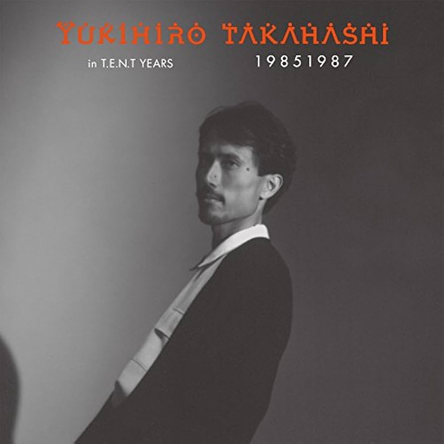 Amazon.co.jp: YUKIHIRO TAKAHASHI IN T.E.N.T YEARS 19851987 [DVD