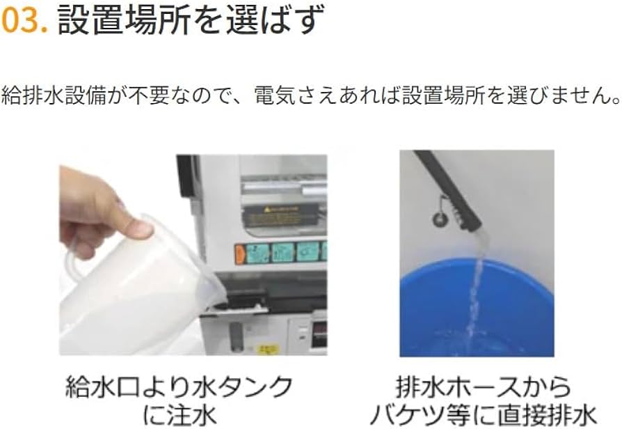 41R9LE6WvCL._AC_UF894,