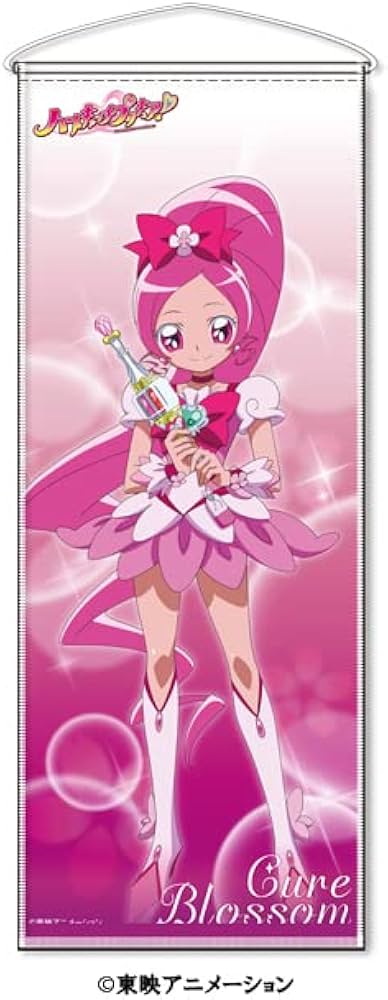 Amazon.co.jp: ハートキャッチプリキュア 等身大タペストリー キュア