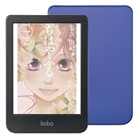 Amazon.co.jp: Kobo Clara Colour クリアケースセット/カラー対応