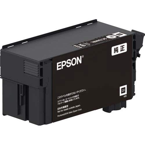 Amazon.co.jp: エプソン EPSON 純正インクカートリッジ SC13MBL マット