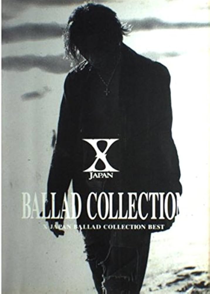 BS Xジャパン/バラードコレクション |本 | 通販 | Amazon