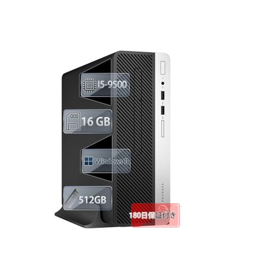 ProDesk 400 G5 SFF」の人気商品一覧 | 安い商品を通販サイトから探す