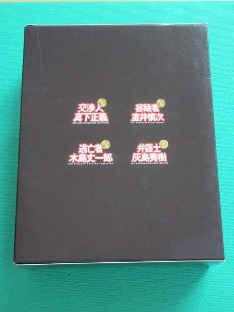 Amazon.co.jp: BD 踊る大捜査線 SPIN-OFF COMPLETE Blu-ray BOX 生産