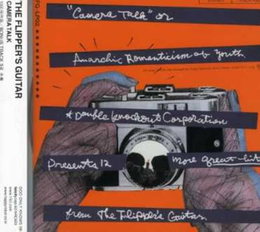 Amazon.co.jp: Camera Talk: ミュージック