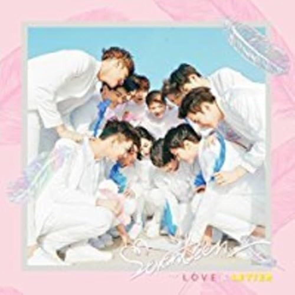 Amazon.co.jp: First Love & Letter Vol 1 (Love Version): ミュージック